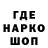 ТГК концентрат CHE 0007