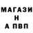 КЕТАМИН VHQ HACKY LOVE