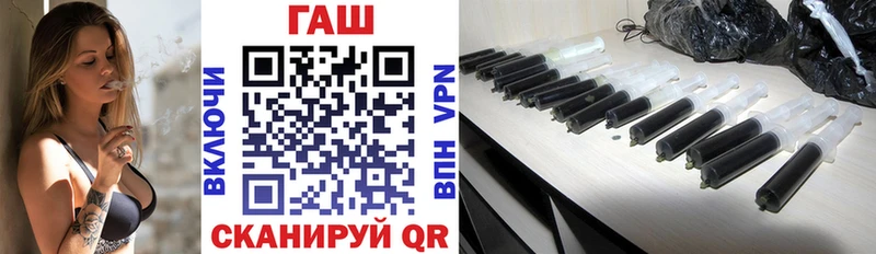 Гашиш индика сатива  купить   Мосальск 