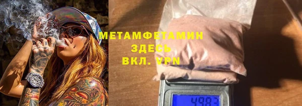 винт Покровск