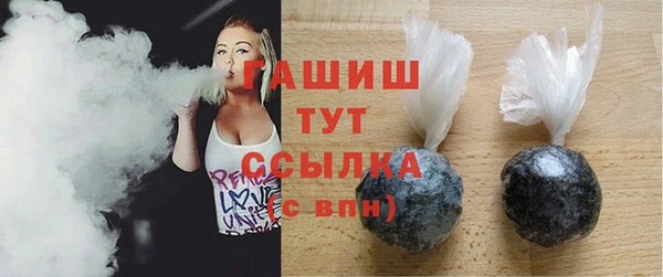 не бодяженный Абинск