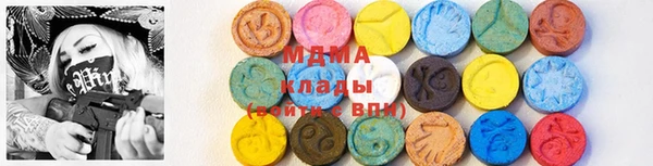 не бодяженный Абинск