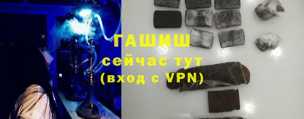 прущие крисы Алексеевка