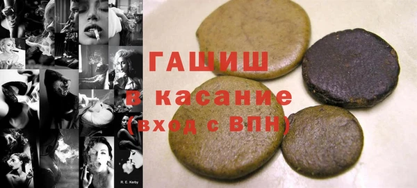 не бодяженный Абинск