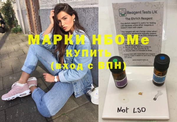 прущая мука Алексин