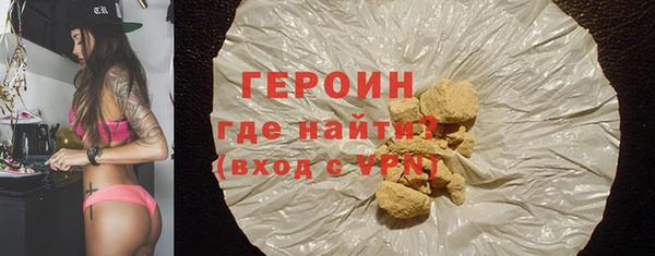 хмурый Покачи