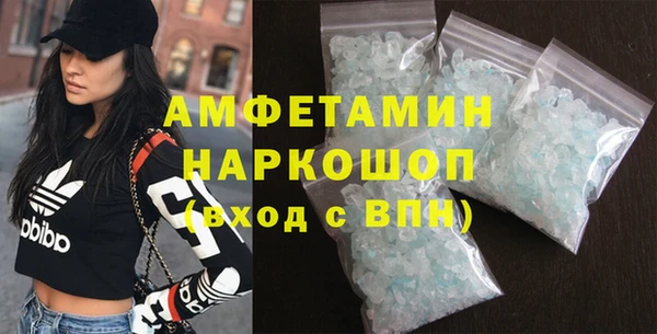 не бодяженный Абинск