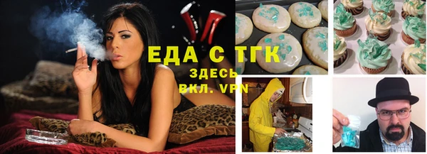 не бодяженный Абинск