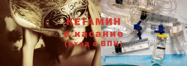 первитин Абдулино