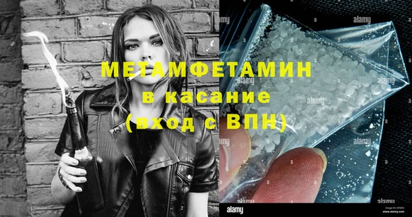 не бодяженный Абинск