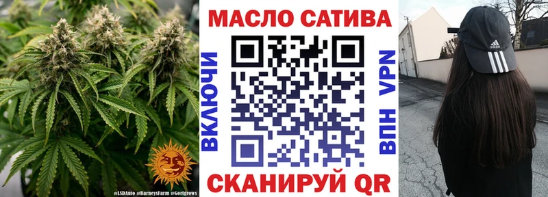 Дистиллят ТГК Wax  дарнет шоп  Мосальск 